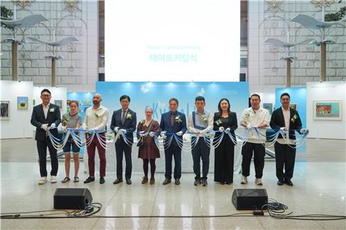 인천공항공사, 한국-네덜란드 장애예술인 해외교류 전시 '하늘산책(SKYWALK)' 개최