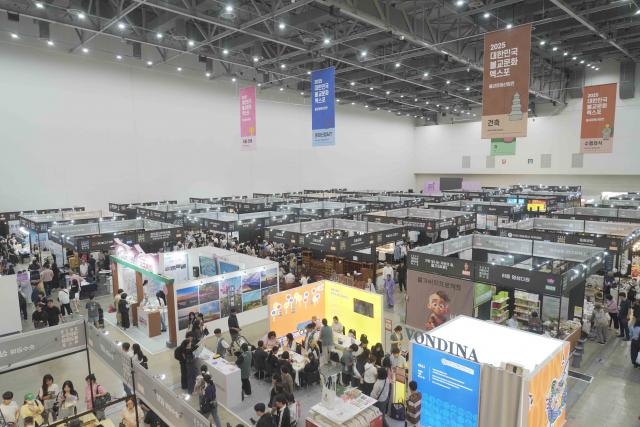 2025대한민국불교문화엑스포, 역대 최다 관람객 기록하며 성대한 ‘회향’